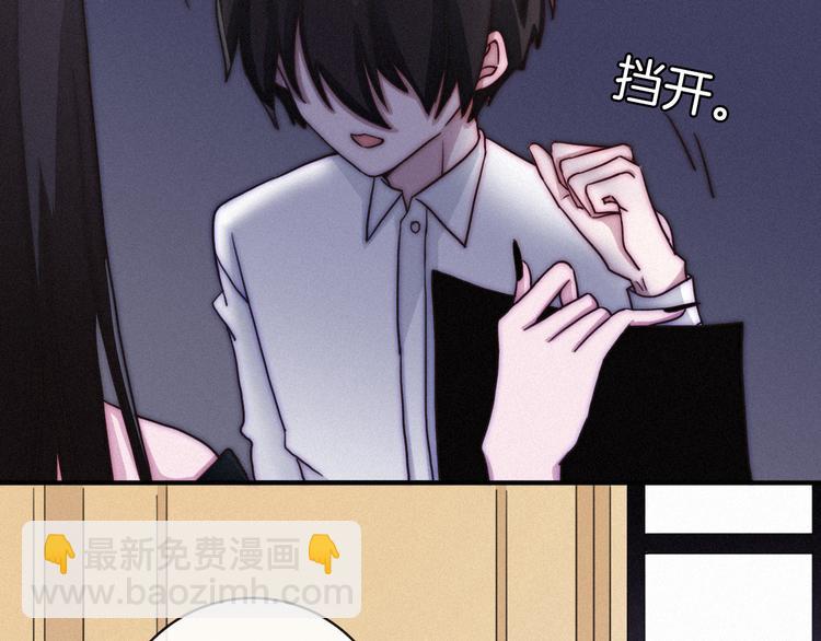 第3话 魔女的契约(1/3)-第4话