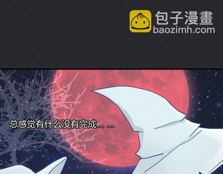 第3话 魔女的契约(1/3)-第4话