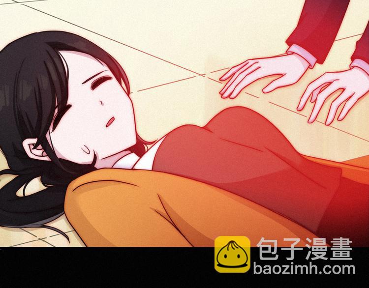 第26话 跟我走吧(1/3)-第30话