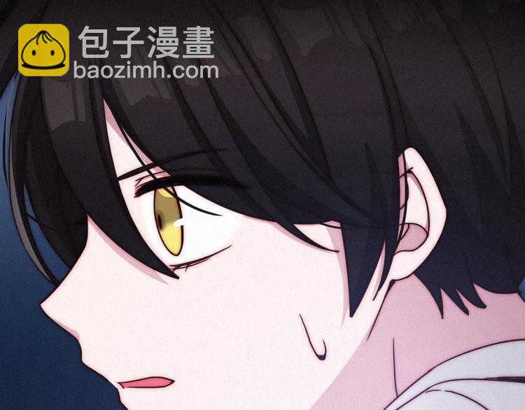 第26话 跟我走吧(1/3)-第30话