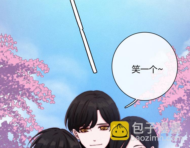第26话 跟我走吧(1/3)-第30话
