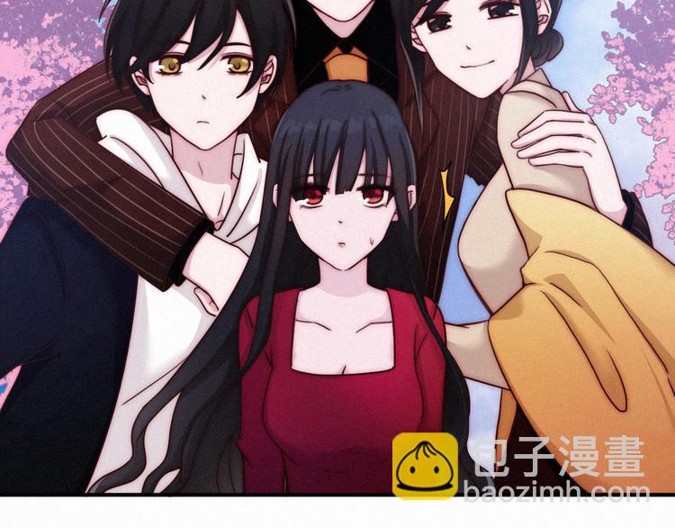 第26话 跟我走吧(1/3)-第30话