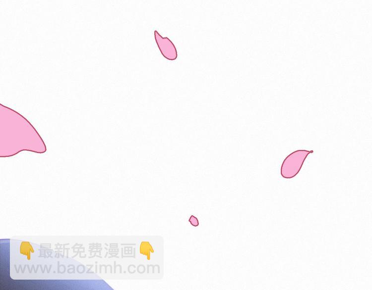 第26话 跟我走吧(1/3)-第30话