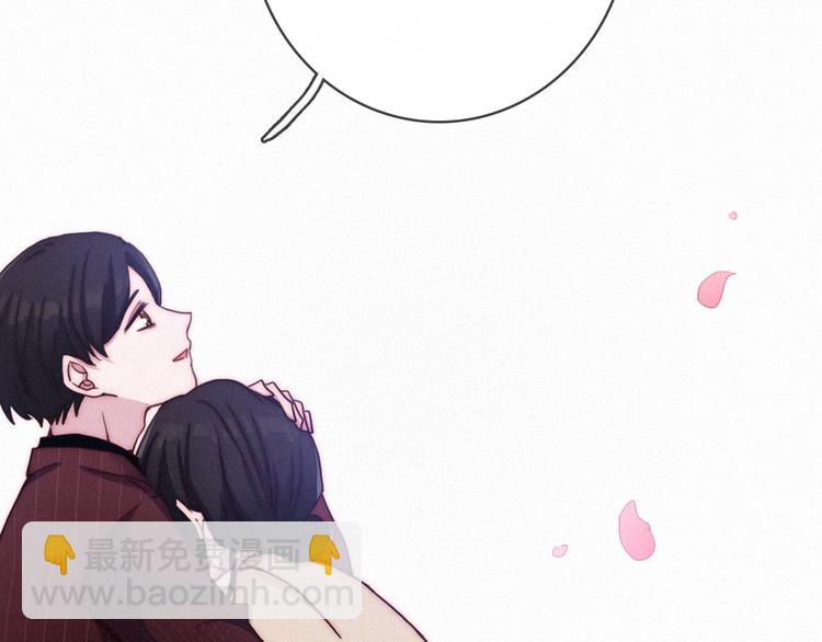 第26话 跟我走吧(1/3)-第30话