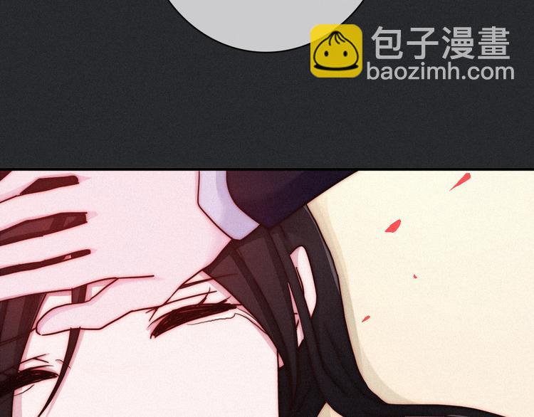 第26话 跟我走吧(1/3)-第30话