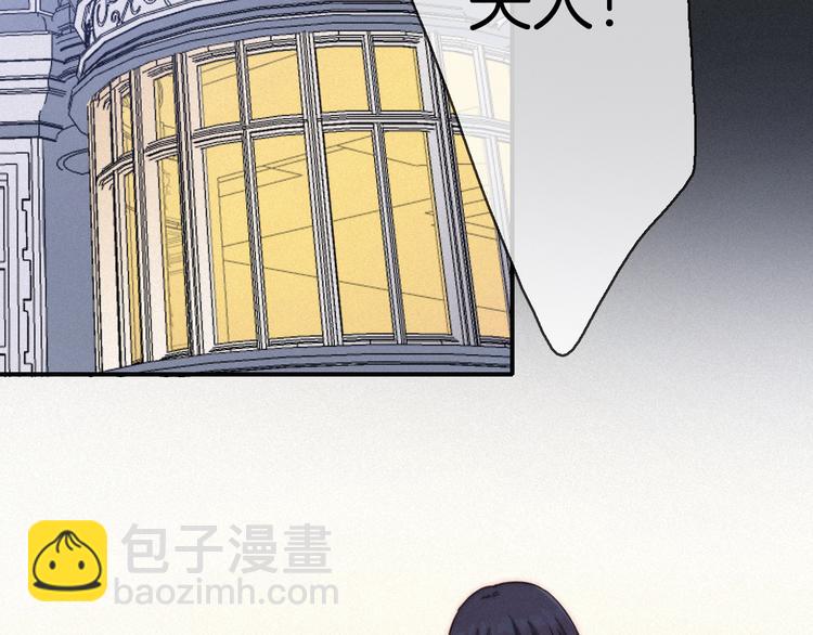 第26话 跟我走吧(1/3)-第30话