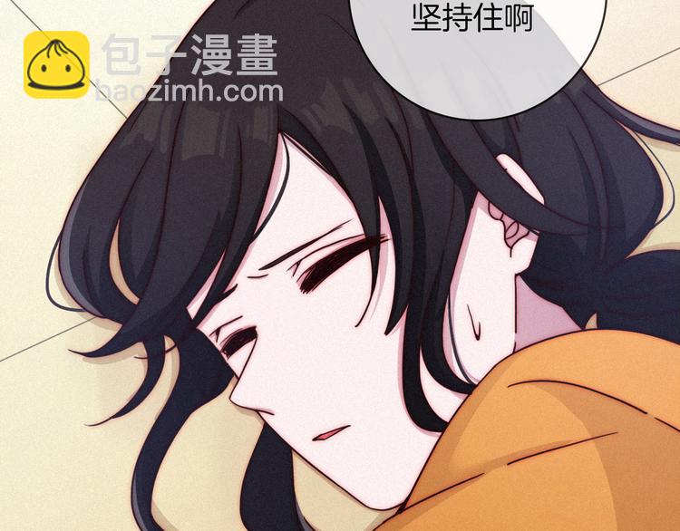 第26话 跟我走吧(1/3)-第30话