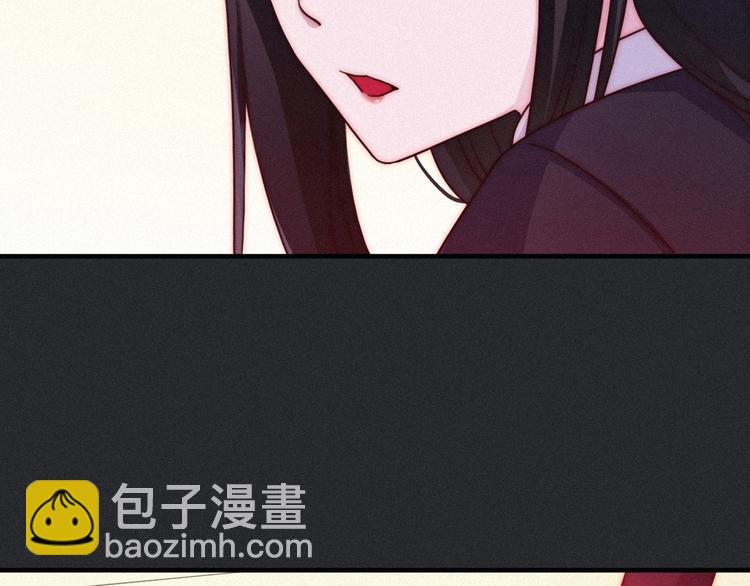 第26话 跟我走吧(1/3)-第30话