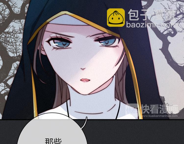 第28话 只想见你(1/3)-第32话