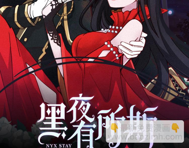 第28话 只想见你(1/3)-第32话