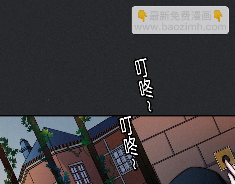 第28话 只想见你(1/3)-第32话