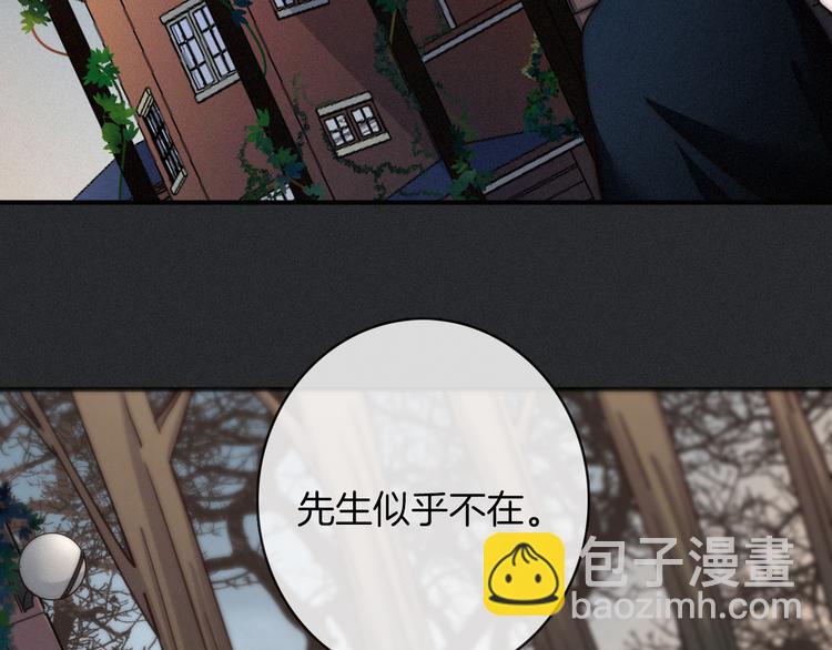 第28话 只想见你(1/3)-第32话