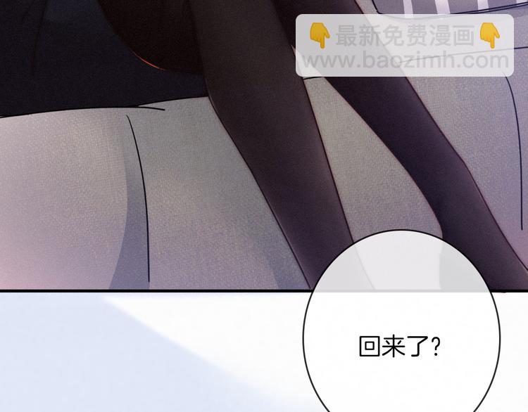 第28话 只想见你(1/3)-第32话