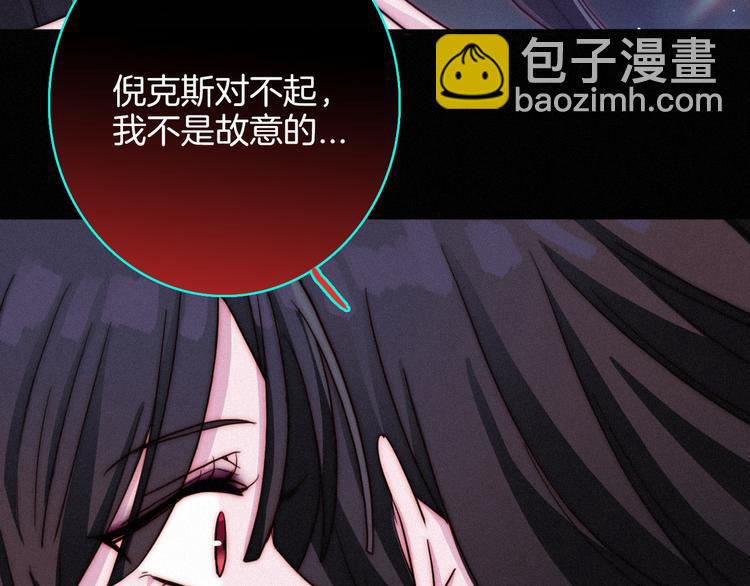 第30话 梦里的她(1/3)-第34话