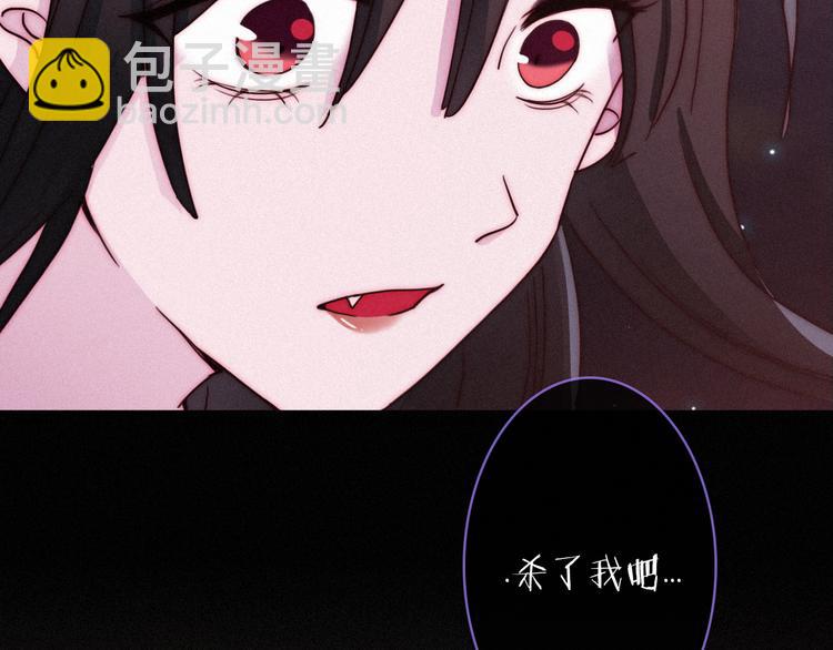 第30话 梦里的她(1/3)-第34话