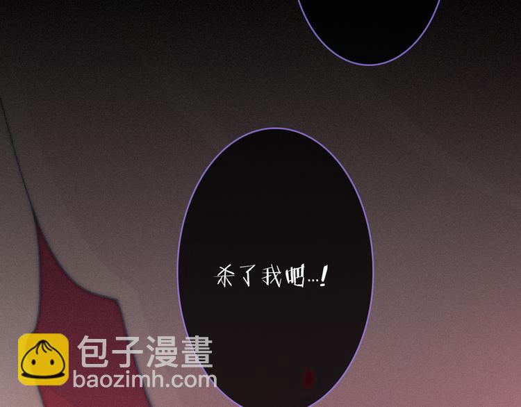 第30话 梦里的她(1/3)-第34话