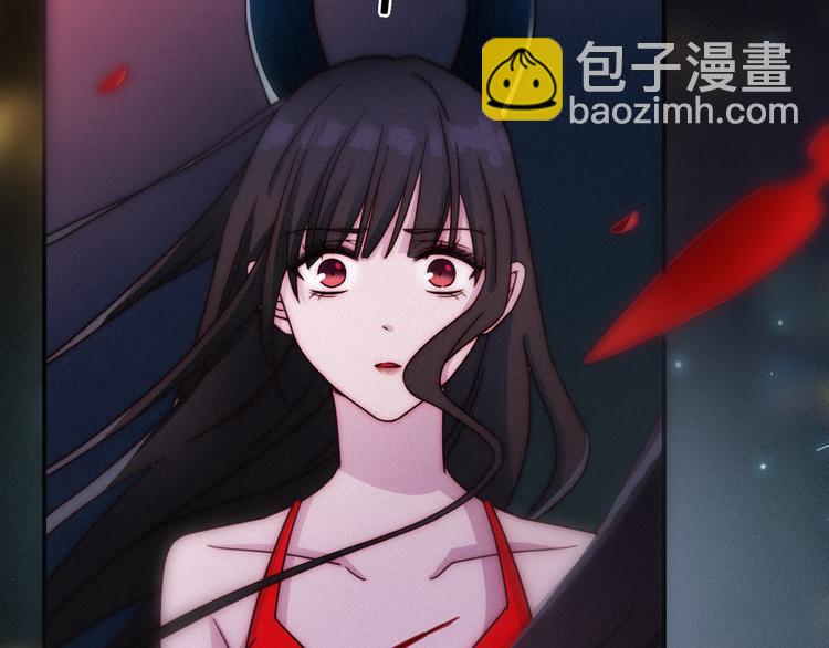 第30话 梦里的她(1/3)-第34话