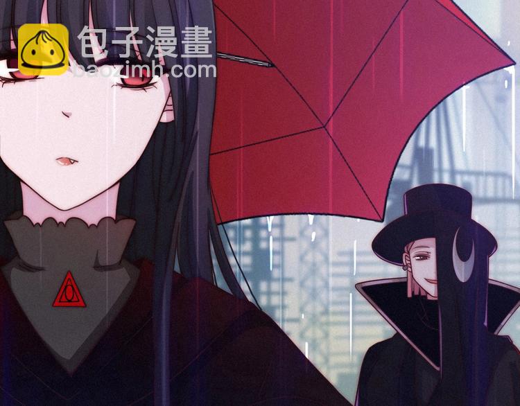 第32话 希望下的邪恶之花(1/3)-第36话