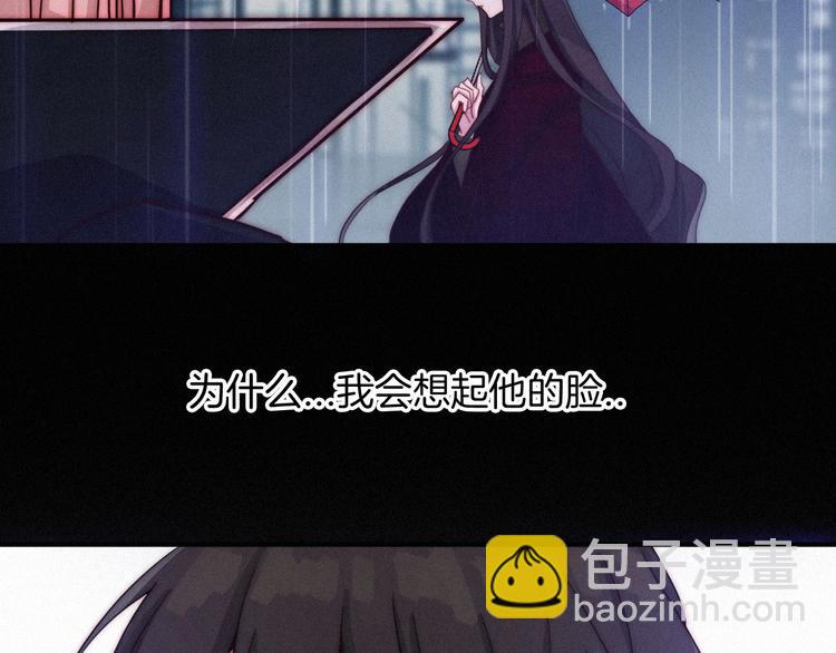 第32话 希望下的邪恶之花(1/3)-第36话