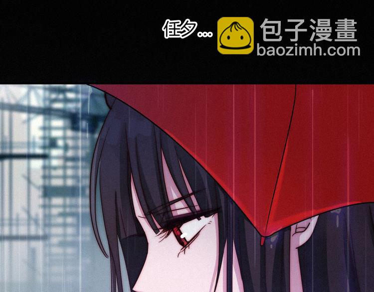 第32话 希望下的邪恶之花(1/3)-第36话
