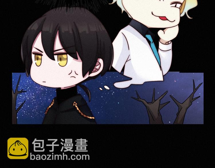 第34话 猎杀联盟(1/3)-第38话