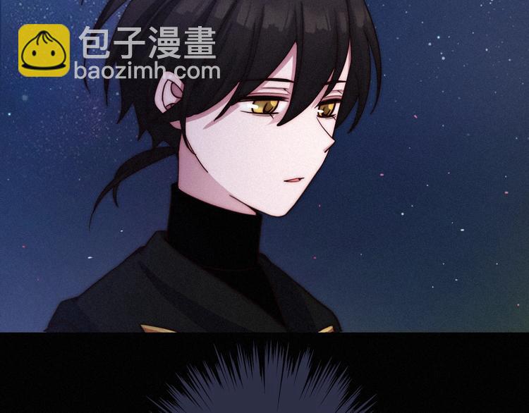 第34话 猎杀联盟(1/3)-第38话