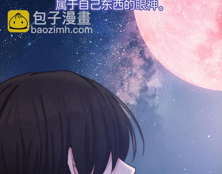 第34话 猎杀联盟(1/3)-第38话