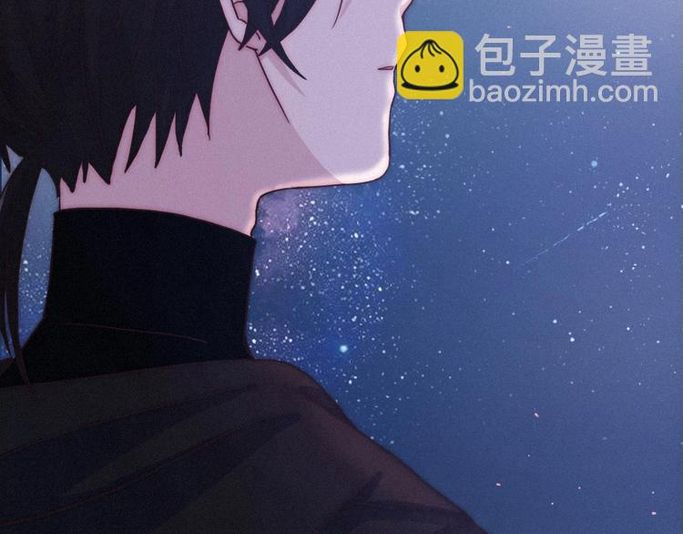 第34话 猎杀联盟(1/3)-第38话