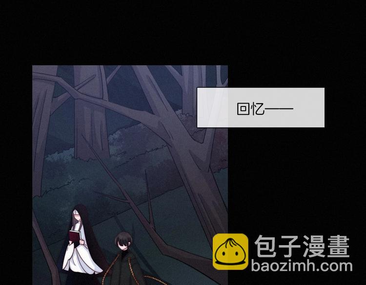 第34话 猎杀联盟(1/3)-第38话