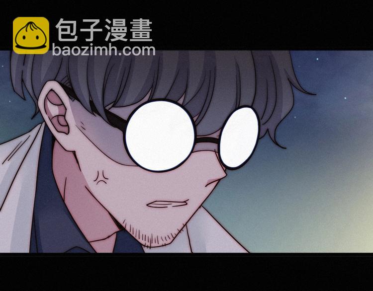 第36话 你能守护她一辈子吗？(1/3)-第40话