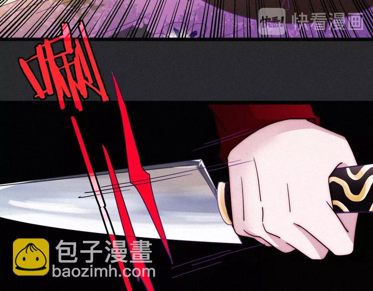 第36话 你能守护她一辈子吗？(1/3)-第40话