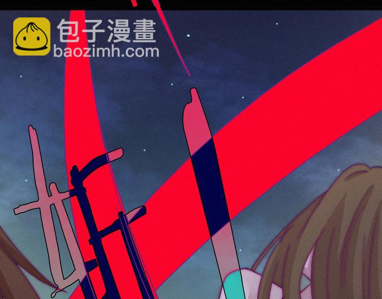 第36话 你能守护她一辈子吗？(1/3)-第40话