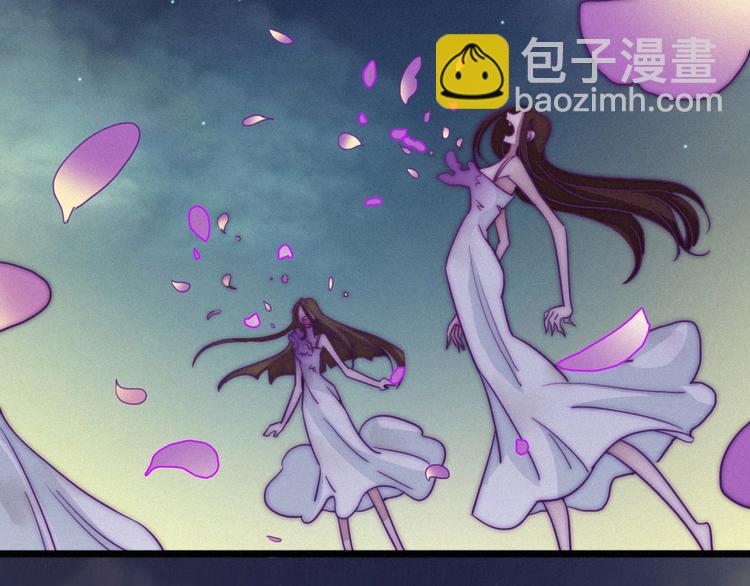 第36话 你能守护她一辈子吗？(1/3)-第40话