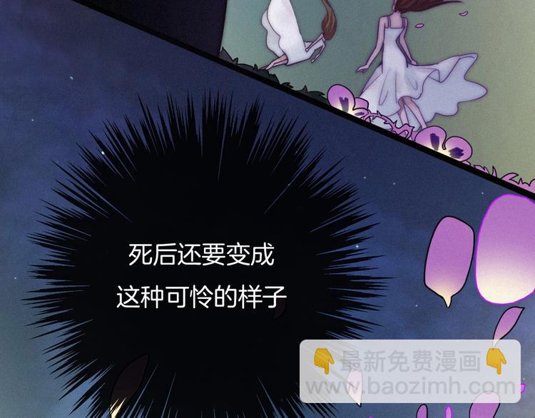 第36话 你能守护她一辈子吗？(1/3)-第40话