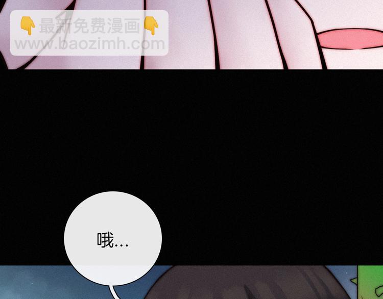 第38话 指引者计划(1/3)-第42话