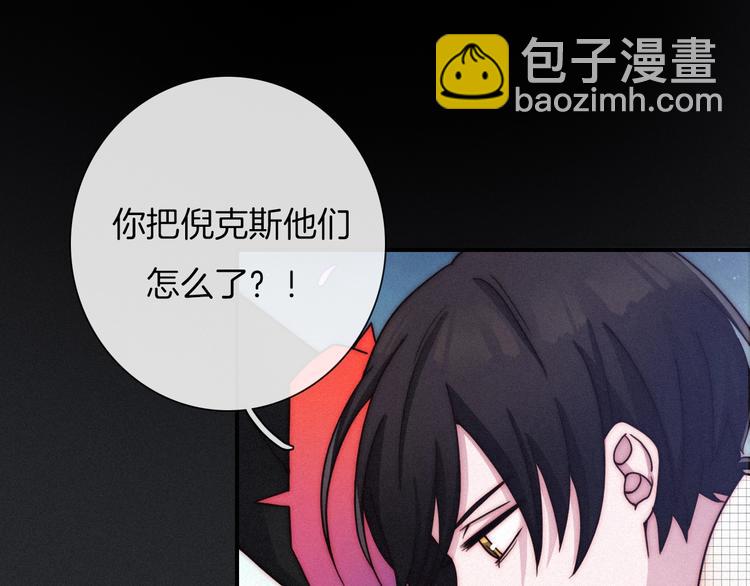 第38话 指引者计划(1/3)-第42话