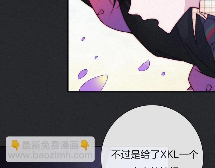 第38话 指引者计划(1/3)-第42话