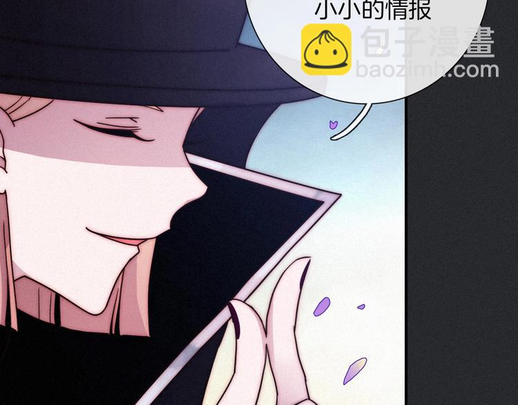 第38话 指引者计划(1/3)-第42话