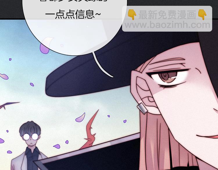 第38话 指引者计划(1/3)-第42话