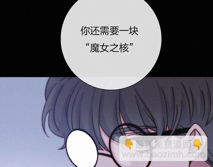 第38话 指引者计划(1/3)-第42话