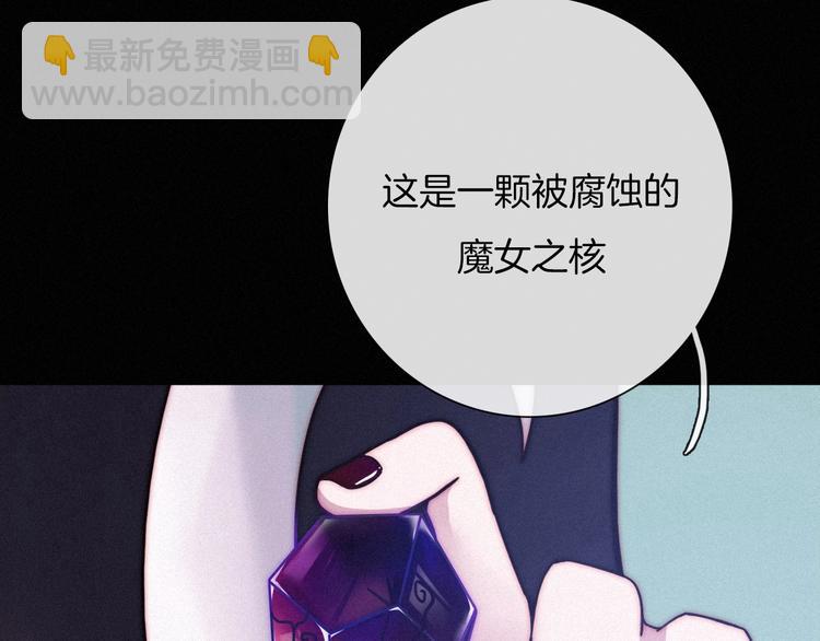 第38话 指引者计划(1/3)-第42话
