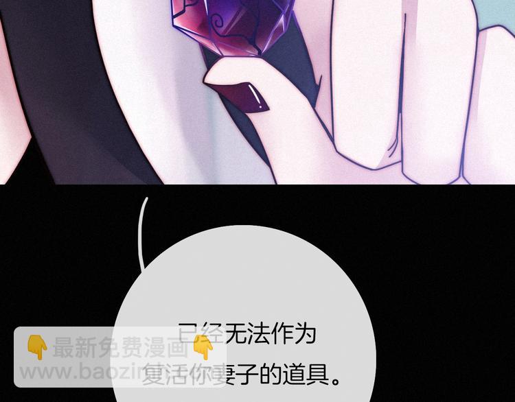 第38话 指引者计划(1/3)-第42话