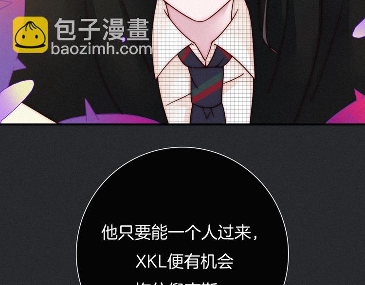 第38话 指引者计划(1/3)-第42话