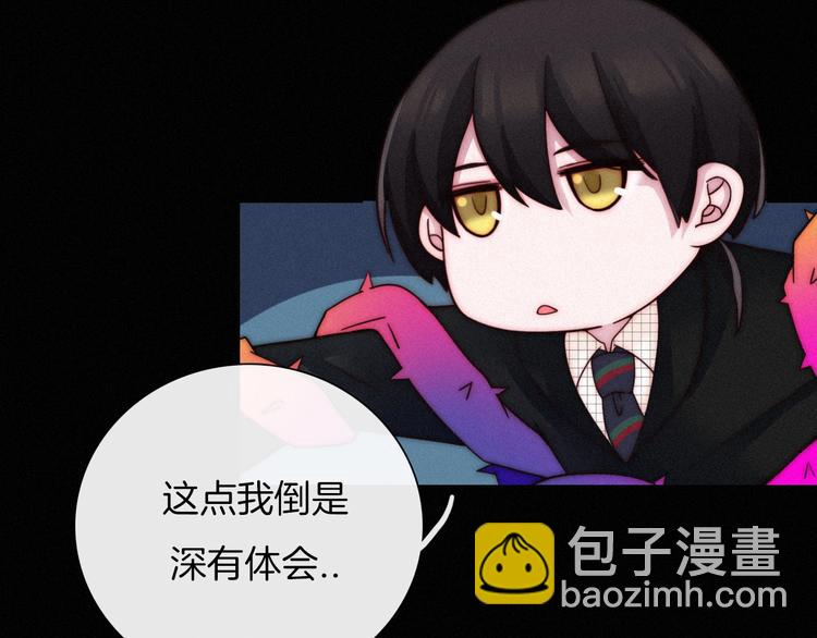 第38话 指引者计划(1/3)-第42话