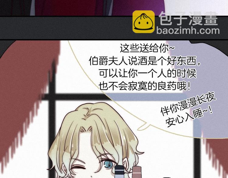 第39话 柔软的寂寞(1/3)-第44话