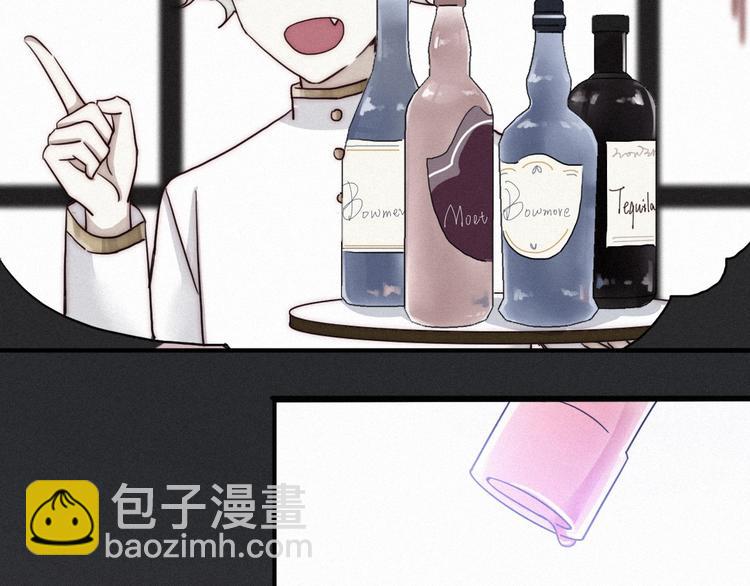 第39话 柔软的寂寞(1/3)-第44话