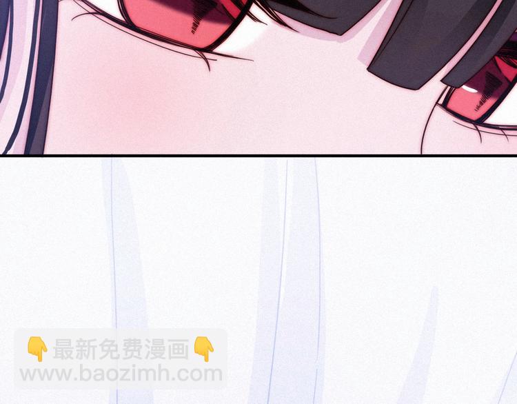 第39话 柔软的寂寞(1/3)-第44话