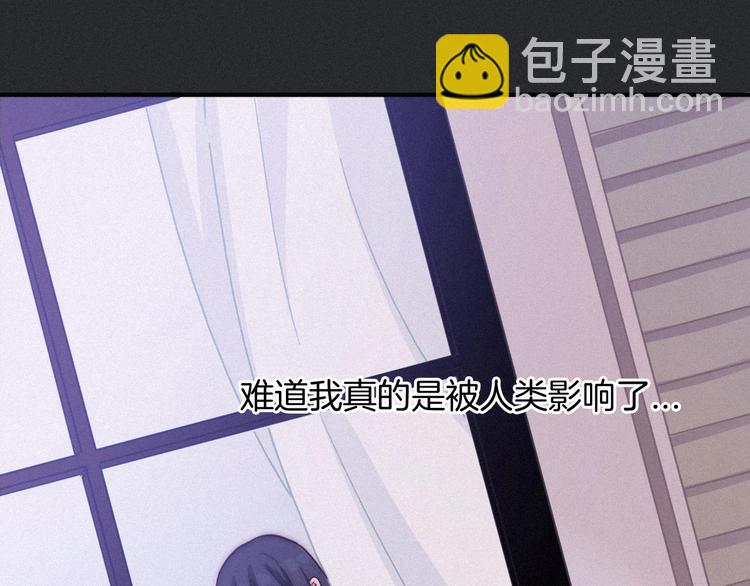第39话 柔软的寂寞(1/3)-第44话