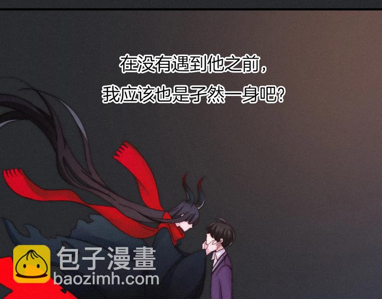 第39话 柔软的寂寞(1/3)-第44话