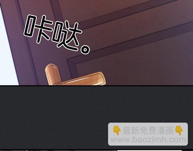 第39话 柔软的寂寞(1/3)-第44话